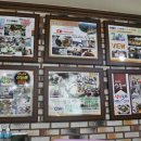 무주명가 이미지