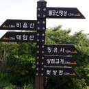 신풍공원 이미지