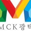 유일광택 이미지