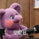 딩동댕 - 창원시 마산회원구 석전동13길 35 | 딩동댕
