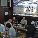 정가네어죽마을 이미지