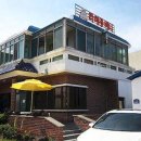 라메종베니