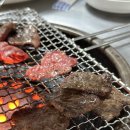 문경연탄 이미지