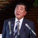 불리한 시바 이미지