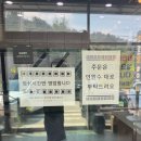 백가네칡냉면 | 김포 통진 백가네 칡냉면, 솔직후기!