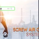 성원산업(주) 이미지