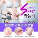 오늘도미쁘다 - 북구 | 오늘도미쁘다