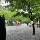 북한산 캠핑장