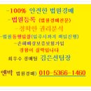 진안중교 네이버블로그