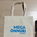 백온누리약국 이미지