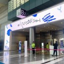 2026 서울리빙디자인페어 관람 후기 1편 A관, B관