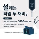 대영서비스 이미지