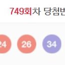 가판창동역점 이미지