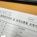 성균관대학교 문화융합대학원 이미지