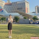 코세아항공운항과입시전문학원