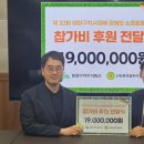 풍림무약(주) 이미지