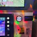 엠젯코인노래연습장 이미지