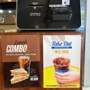 해빛(habit)샌드위치 커피 | [동편마을브런치] 해빛샌드위치 테라스에서 광합성하며 샌드위치에 아아 한잔의 여유로움을 느끼고...