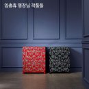 명품가구프라자 이미지