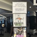 트라이던 피트니스 심곡점 이미지