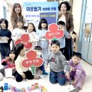 월명어린이집 이미지