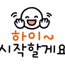 별찌야영장 이미지