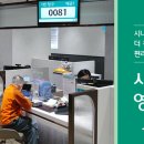 다가온 이미지