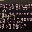 우신여관 이미지