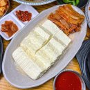 전주일품콩나물국밥 이미지