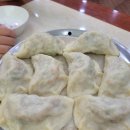 통만두집