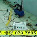 (주)엔에스이엔지 이미지