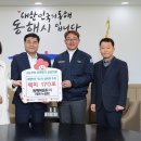 미래시스템 이미지