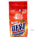 미미세탁 이미지