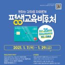 무전5길 이미지