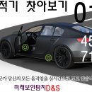 수원-0884 티스토리