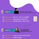 아차산아래작은도서관놀자 이미지