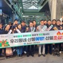 장량성도시장 이미지