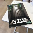 골든타임빌딩 | 수원 방탈출 추천 &#39;골든타임 이스케이프&#39; 방린이 추천