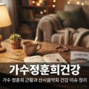 영원만물상 | 대구 디데이산타아울렛 가오픈 방문기 및 알뜰 쇼핑 꿀팁