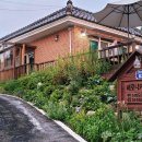 베로니카네집