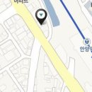 위니아서비스 안양점 이미지