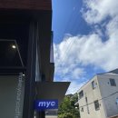 서촌 카페 myc 엠와이씨