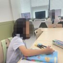 산동영어학원 더클로이영어 산동캠퍼스 방문 후기! 아이 영어 고민 해결