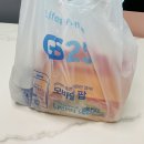 GS25 도화스마트점 이미지