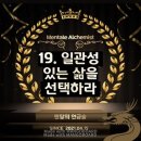 거창한 하루 이미지