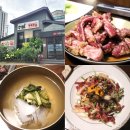 더함한우골 | 영등포구청역 점심 맛집 마늘갈비살 한우육회 더함한우골 후기