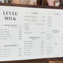 르븨밀크