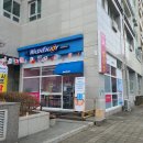 목화컴퓨터 세탁소 | 대전관평테크노24시셀프빨래방 워시엔조이 이불빨래