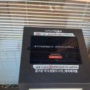 라루치아 이미지