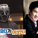 아임유어